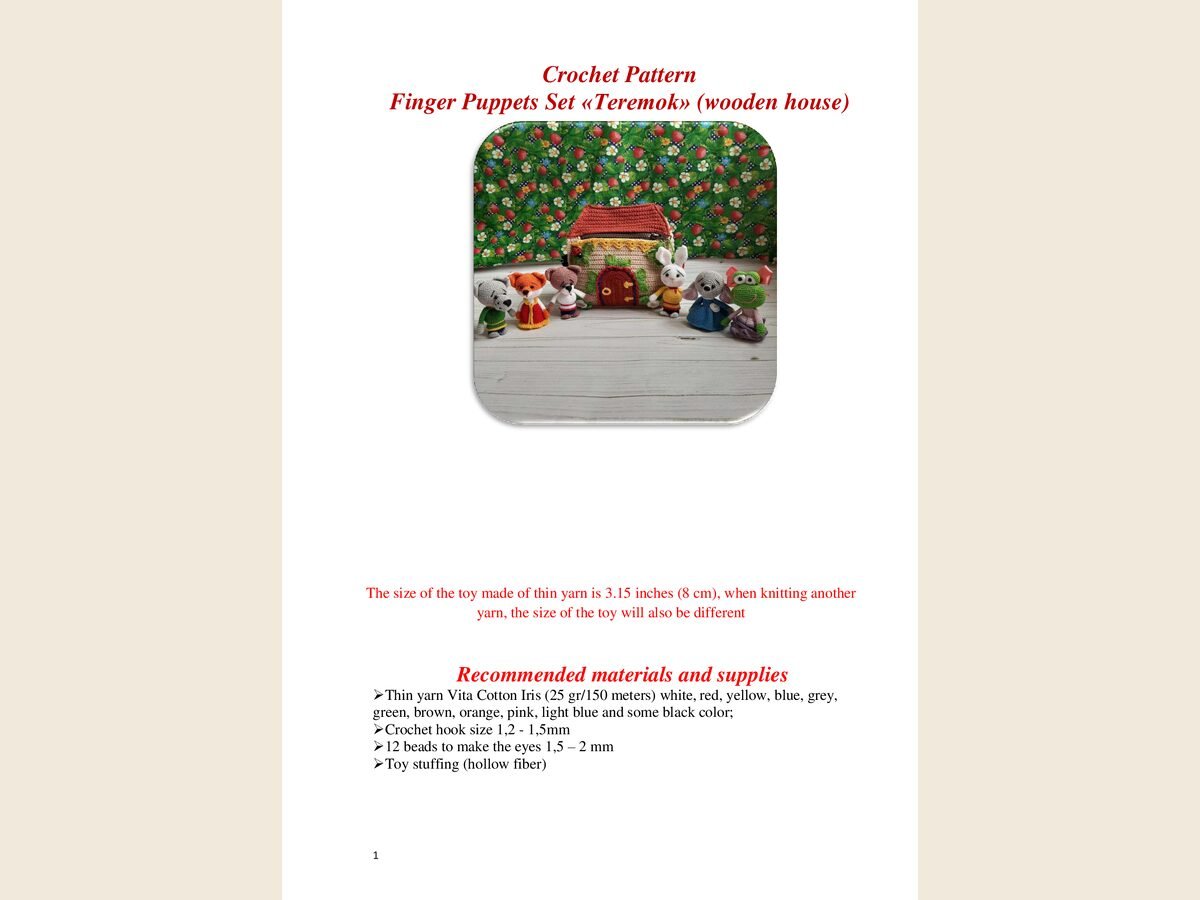Finger Puppets & Handbag House