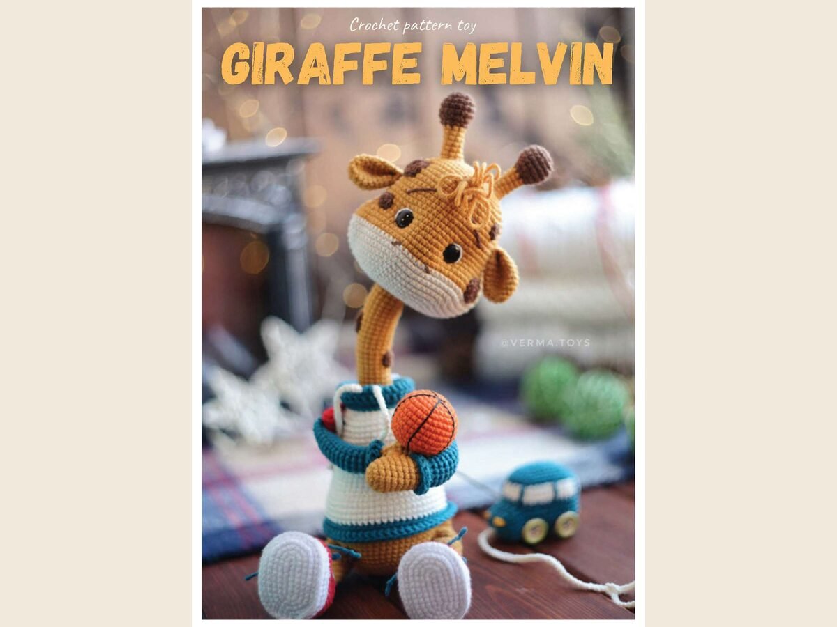 Giraffe Basket