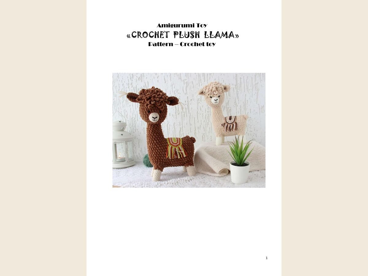 Llama Amigurumi